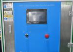 IPX3/4 Waterproof Oscillating Tube Rain Testing Equipment IEC 60529-2013