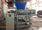 Industrial Twin Shaft E-Waste Hard Drive Hard Disk Shredder
