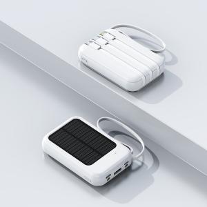 Wholesale 20000mAh fast charging travel outdoor mobile phone power bank with 4 interfaces from china suppliers
