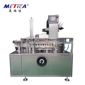 Wholesale PLC Control Bottle Cartoning Machine For Lipstick / Nail Polish from china suppliers