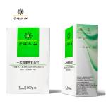 Long Lasting Sharp Needles For Painless Acupuncture Treatment 13mm/25mm/30mm