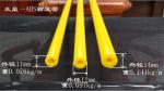 Egg Collection System ABS Egg Conveyor Pipe Crack Resistant