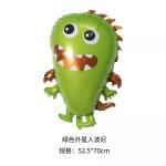Wholesal New Cartoon Alien Little Monster Balloon Kids Gifts Toy Children's
