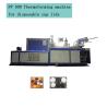 Buy cheap Used Automatic Plastic Cup Thermoforming Machine Disposable Pet PS Cup Cover from wholesalers