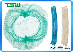 Wholesale Cleanning Room Dustproof Disposable Non Woven Surgical Cap from china suppliers