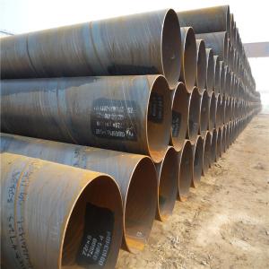 Wholesale Anti Corrosion Spiral Steel Pipe Q460 A572 Ms Spiral Welded Pipes For Oil &amp; Gas from china suppliers