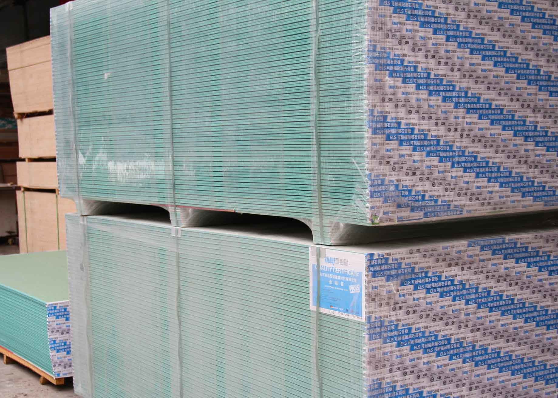 12mm Partition Drywall Knauf Gypsum Plaster Board Sound Insulation