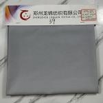 TR Suit Fabric 65% 80% Polyester 35% 20% Rayon 32/2x32/2 Density 76x58 340g/M