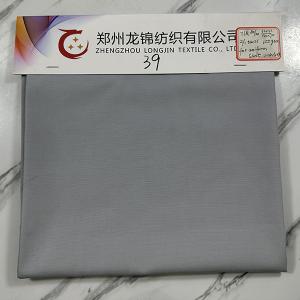 Wholesale TR Suit Fabric 65% 80% Polyester 35% 20% Rayon 32/2x32/2 Density 76x58 340g/M Twill Suits Fabric from china suppliers
