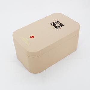 Wholesale Recycled Materials Rigid Cardboard Box , Beige Color Custom Paper Packaging Box ODM from china suppliers