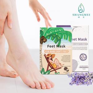 Wholesale MSDS Glycerin Baby Soft Foot Peel Mask Soften Calluses Whitening from china suppliers