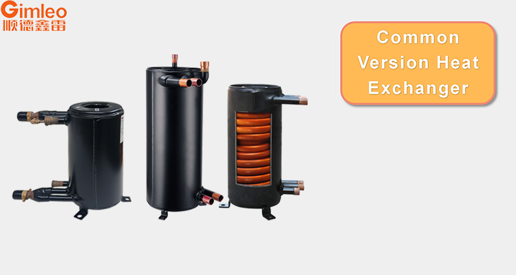 Small Volume Tube In Shell Heat Exchanger GAH03-CMF For Industry Cooling System