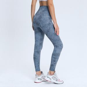 Wholesale Nude High Waisted Tie Dye Leggings Elastic Feet Running Sports Pants from china suppliers
