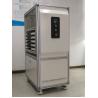 Buy cheap Intelligent Laser Die Making Equipment Multi Broach Cut lip bridge nick from wholesalers