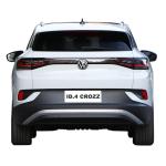 Innovative Used Compact Cars New Energy Battery Electric Engine Car