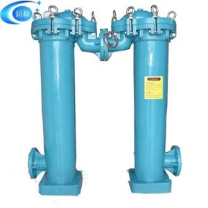 Wholesale 1 Micron Filtration Industrial-Grade Polypropylene Bag Filter Housing for Garment Shops from china suppliers