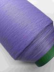 Custom Embroidery Light Reflective Thread Knitting Yarn For T-Shirt Logo