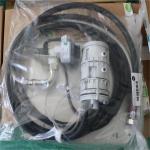 EVAC Hose 5470214