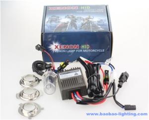 Wholesale BT-2 35W DC Motor kit from china suppliers