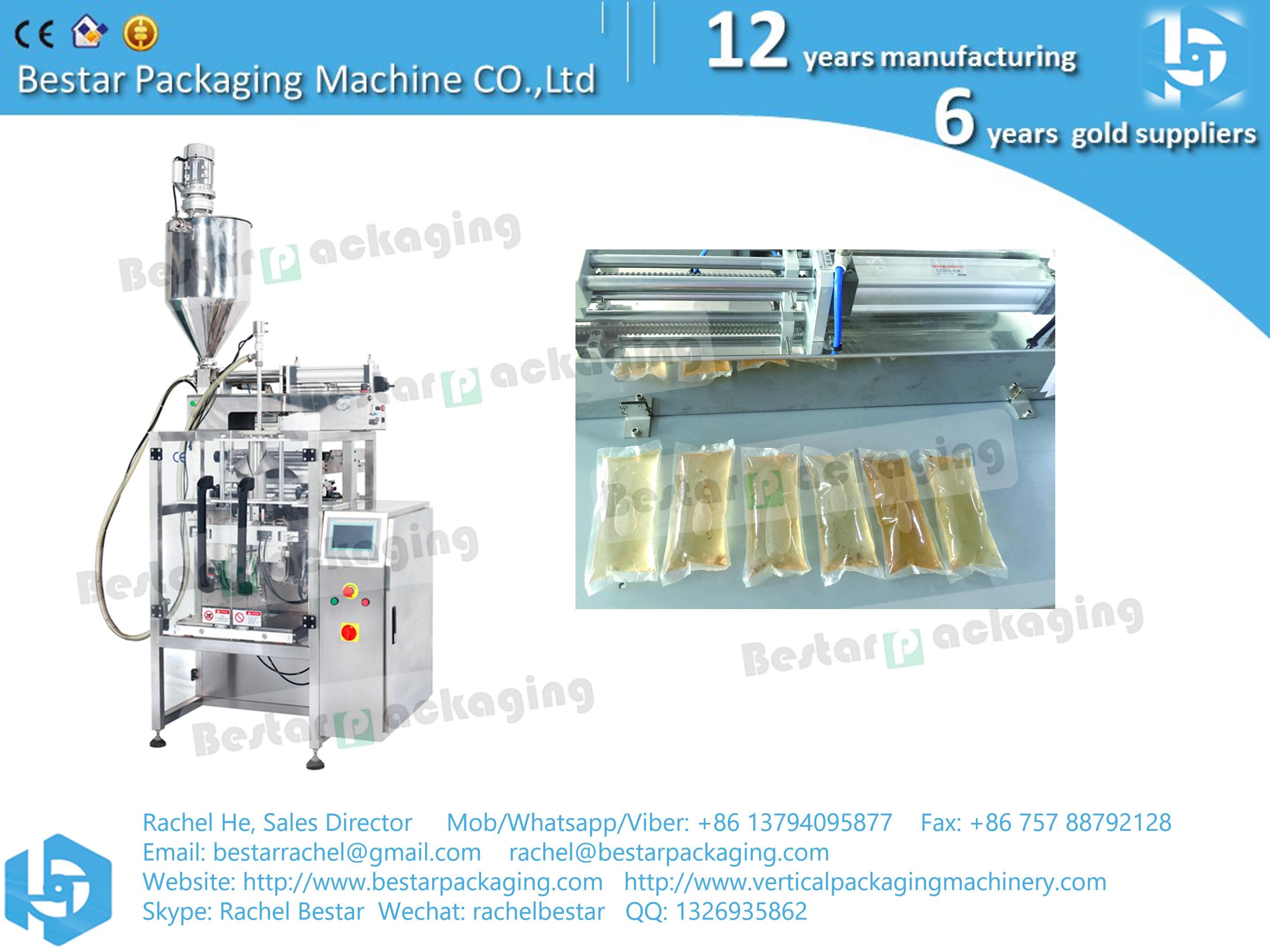 How to pack soy sauce sachet [Bestar] liquid vertical packaging machine BSTV-160S