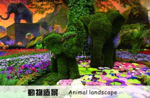 Wholesale Customized PE Garden Grass Topiary Sculpture For Garden Decoration from china suppliers