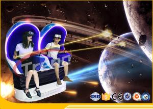 Wholesale Egg Shape Theme Park 9D Virtual Reality Cinema Double Seats 1500 Watt SGS Approved from china suppliers