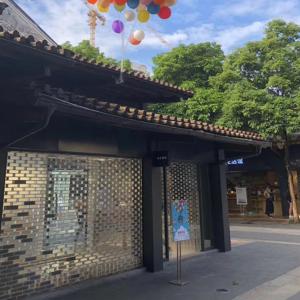 Wholesale Hollow Glass Bricks Tiles Privacy , Customizable Glass Brick Wall from china suppliers