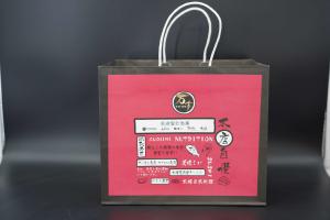 Wholesale OEM / ODM Custom Printed Paper Bags White Twisted Handle Paper Bags from china suppliers