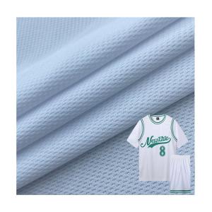Wholesale Jersey Eyelet Bird Eye Fabric 100% Polyester Tricot Knitted Breathable 75D from china suppliers