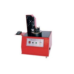 Wholesale Motorized Pad Printing Machine from china suppliers