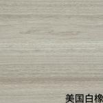 Matt Wood Grain Pvc Foil Sheet Roll Wall Panel Anti Mildew