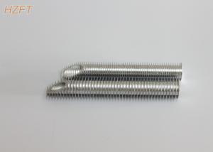Wholesale Highly Heat Conductive Low Extruded Fin Tube for Refrigeration Condensers from china suppliers