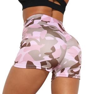 Wholesale Women Yoga Camouflage Running Shorts Butt Lifting Stretch Trouser from china suppliers