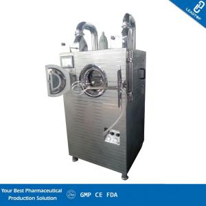 Wholesale BG-5E Pillet Candy Film Coating Machine With High Efficiency Intelligent from china suppliers
