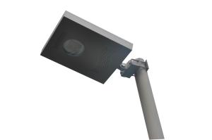 Wholesale 8W all in one integrated solar LED street light with IP65 waterproof from china suppliers