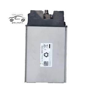 Wholesale 32301105 421291463 100RES-021161 48v Hybrid Battery For Land Rover from china suppliers