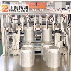 Wholesale Aluminium Food Container H Frame Hydraulic Press 260mm Strokes 50hz 380v from china suppliers