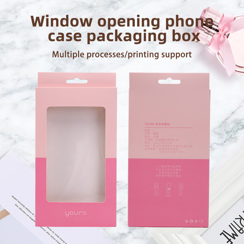 Coloured Cardboard Phone Case Packaging Box With PVC Window