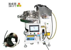Wholesale Fast Nylon Cable Tie Machine For Packing Nylon Plastic Ties Between Tubes from china suppliers