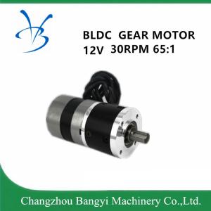 Wholesale 57bly45 12VDC 1950rpm 7.1W 65: 1 low voltage Planetary BLDC Gear Motor from china suppliers