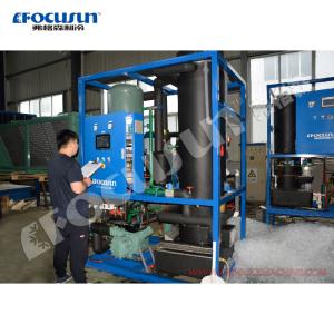Wholesale Focusun 5 Ton Water-Cooled Ice Tube Making Machine 1700*1200*2200mm in Dimension from china suppliers