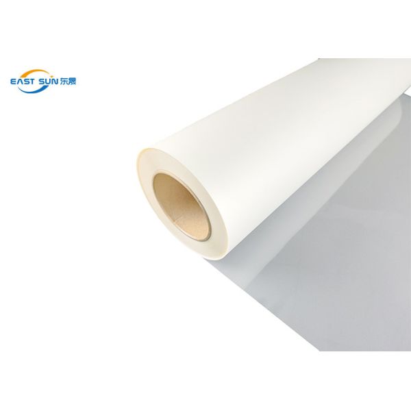 30cm 33cm 60cm Width DTF PET Transfer Film Roll For Printer Machine
