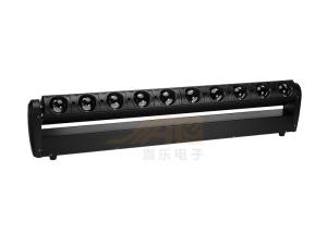 Wholesale 10*40W RGBW 4IN1 Beer Bar Led Light Moving Head Light KTV from china suppliers