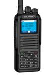 3000 Channel 5KM Handheld Dual Band 2 Way Radio