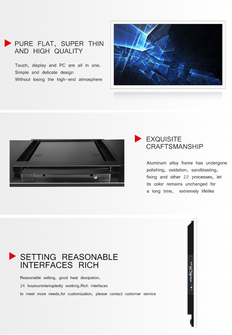 Media Player Capt Touch Screen Meeting Room Vertical Lcd Android Digital Signage And Displays