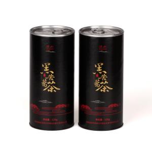 Wholesale Black Tea Bag Packaging Paper Composite Cans with Aluminium Pull Ring Lid from china suppliers