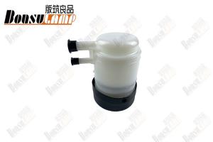 Wholesale Power Steering Oil Tank  JAC N80  OEM 3408510LE010 from china suppliers