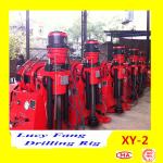 China Hot XY-2 Portable Skid Mounted Water Well Bore Hole Drilling Rig