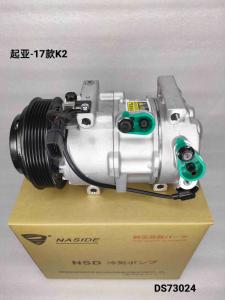 Wholesale OEM 977014X000 97701H2000 Auto Ac Compressor Assembly For Kia K2 from china suppliers