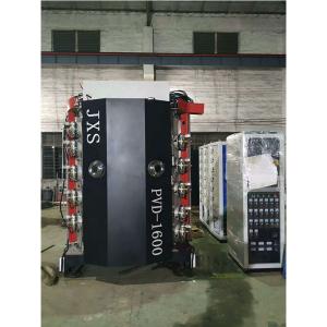 Wholesale Uniform Coating Thickness Multi Arc Ion PVD Coating Machine For Stainless Steel from china suppliers